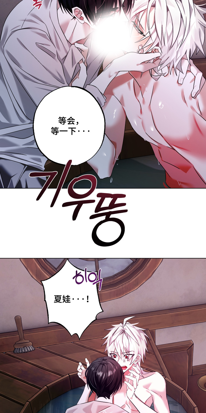 第18话15