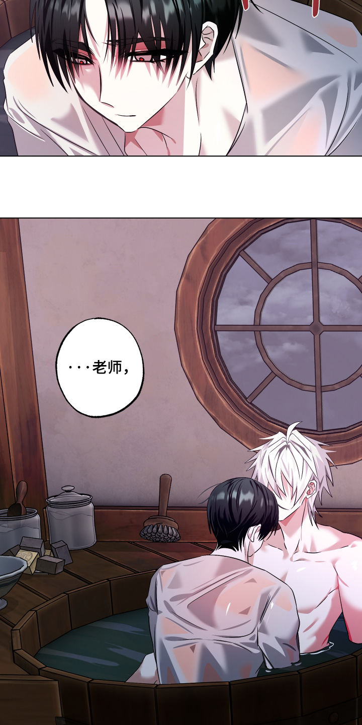 第18话19