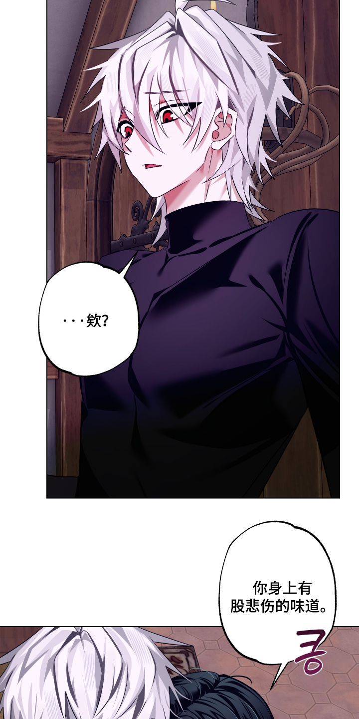 第18话2