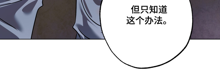 第18话21