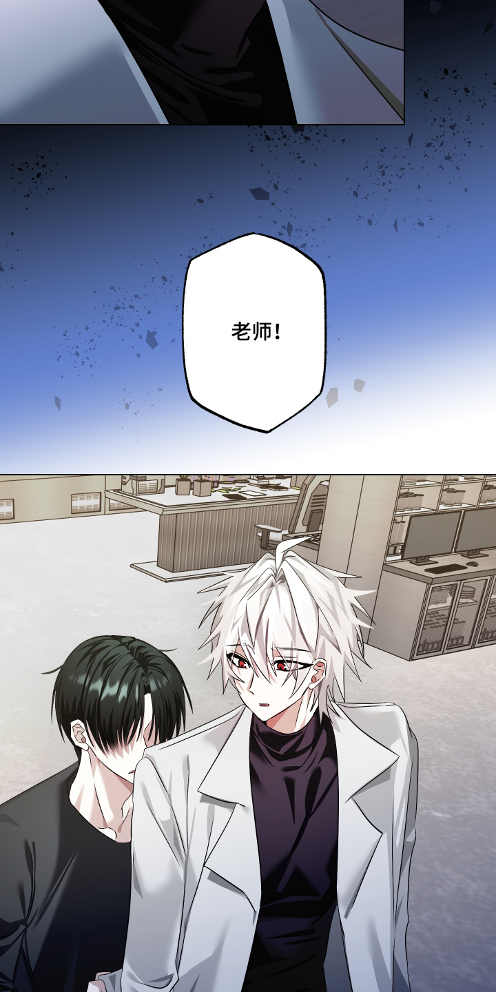 第17话11