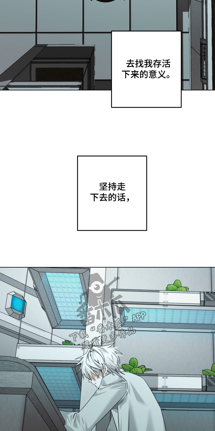 第17话15