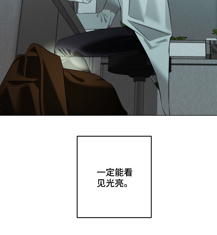第17话16