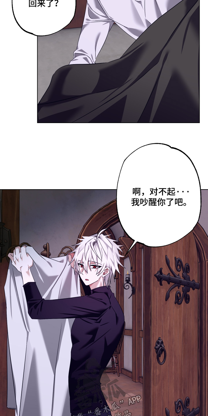 第17话18