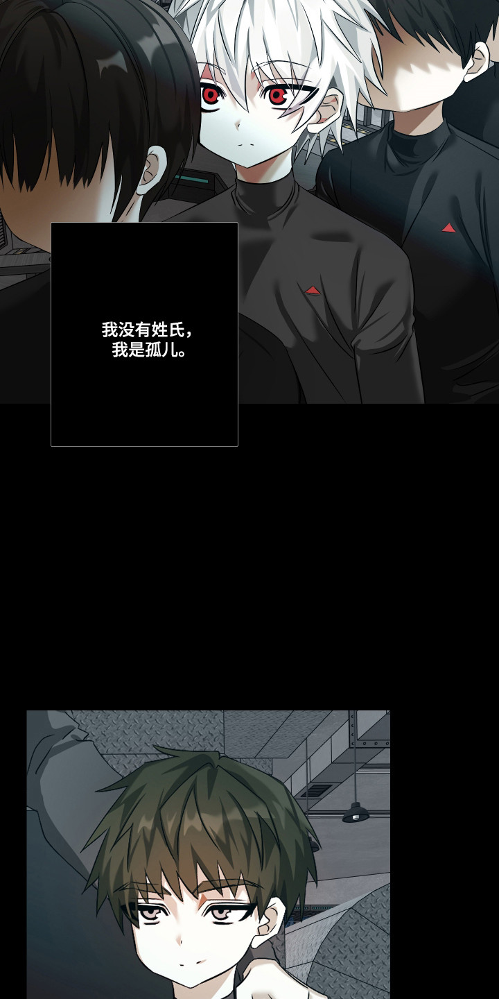 第15话10