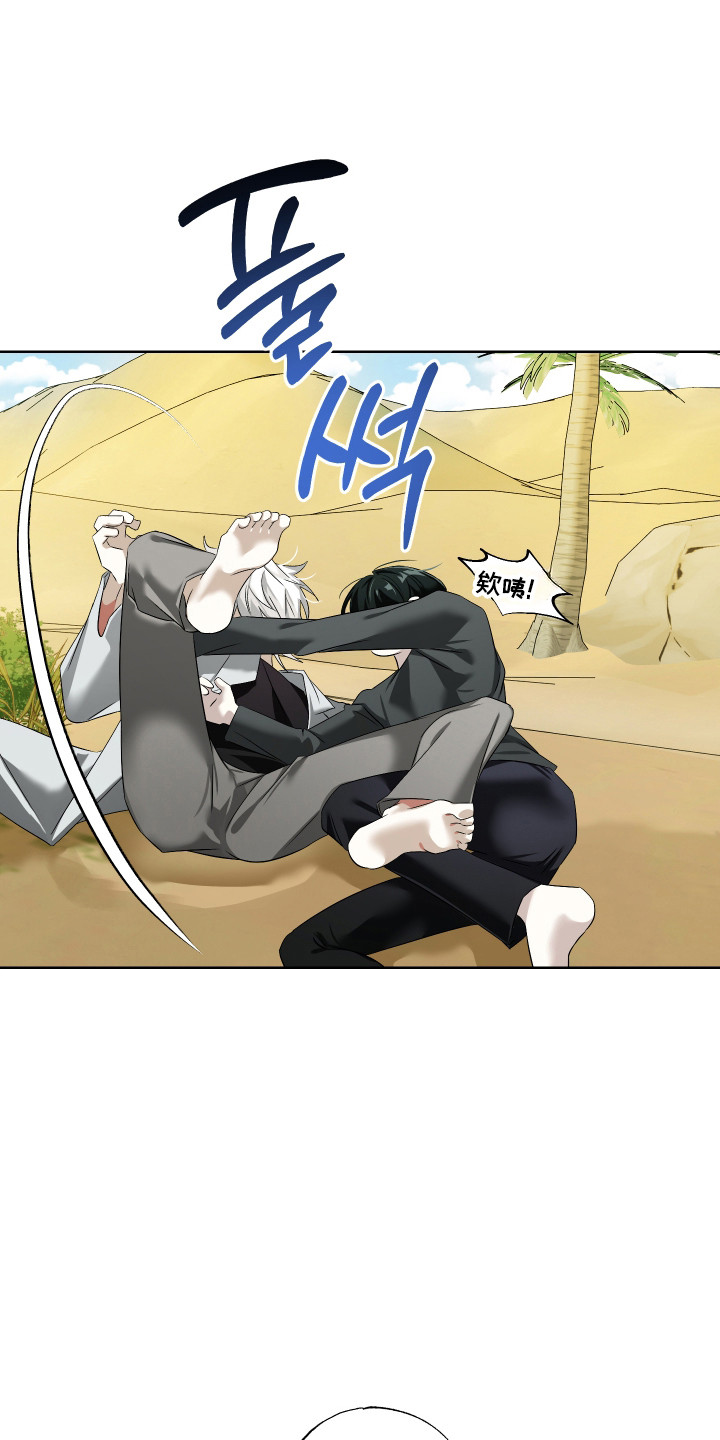 第14话23