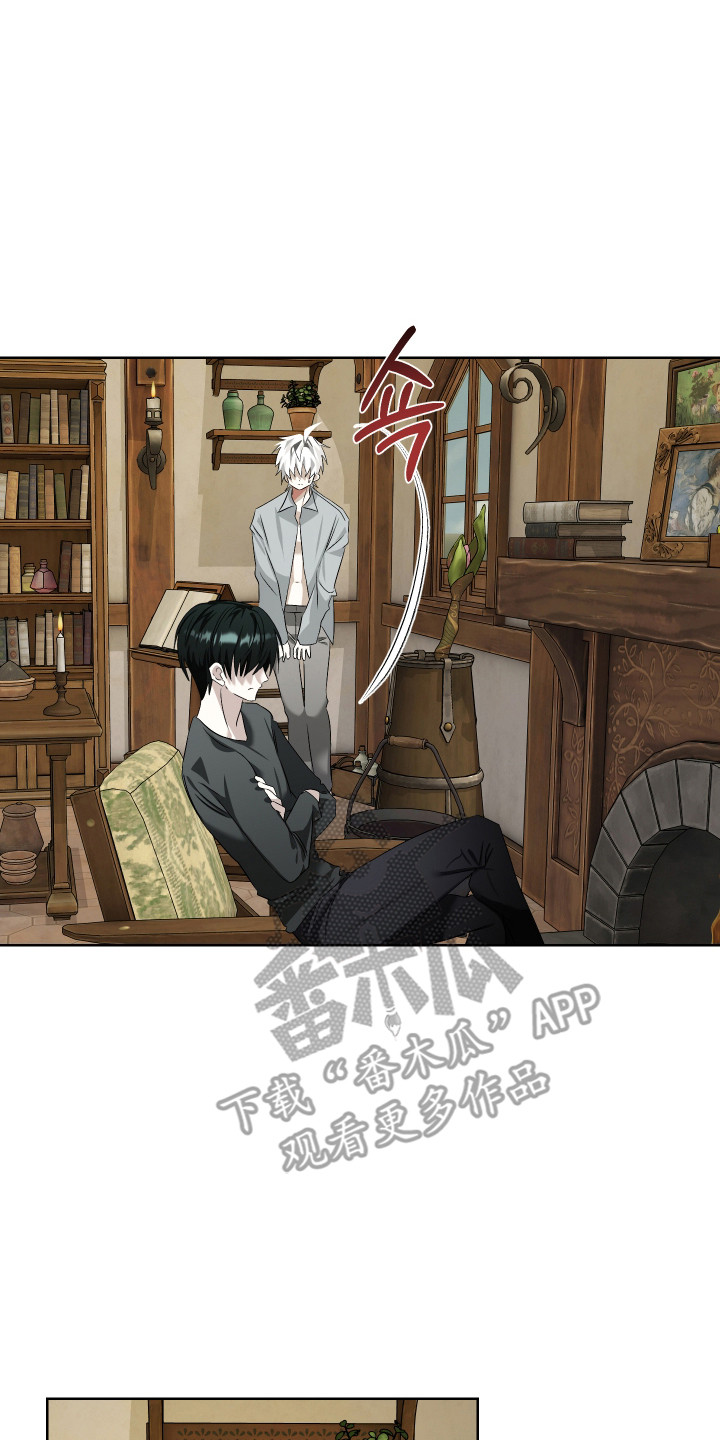 第13话17