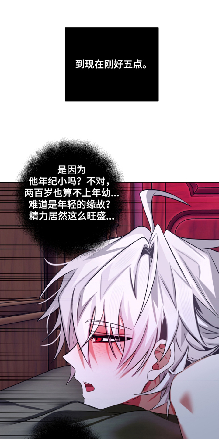 第12话0