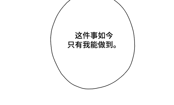 第12话20