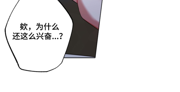 第11话20