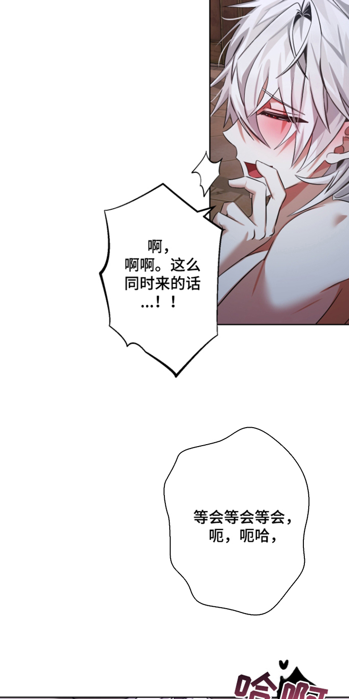 第11话22