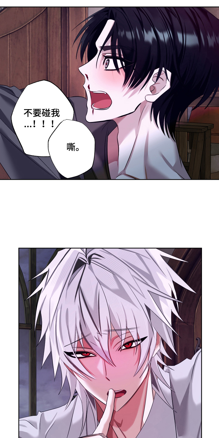 第10话0