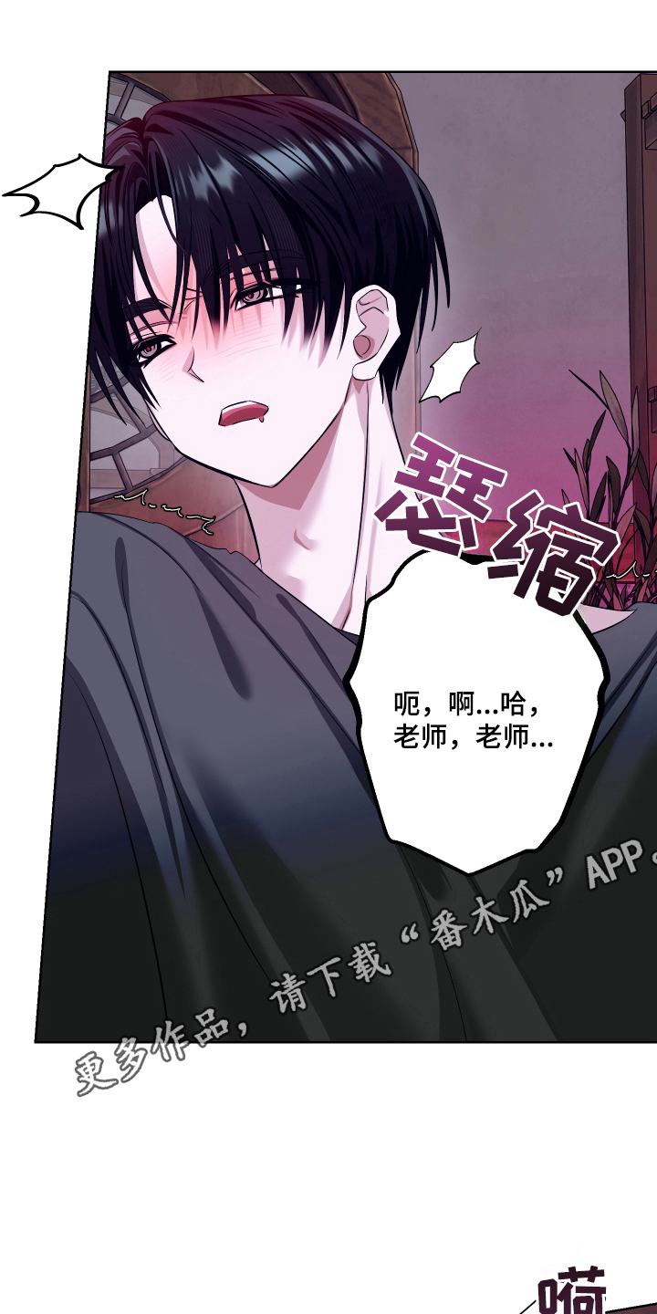 第10话9