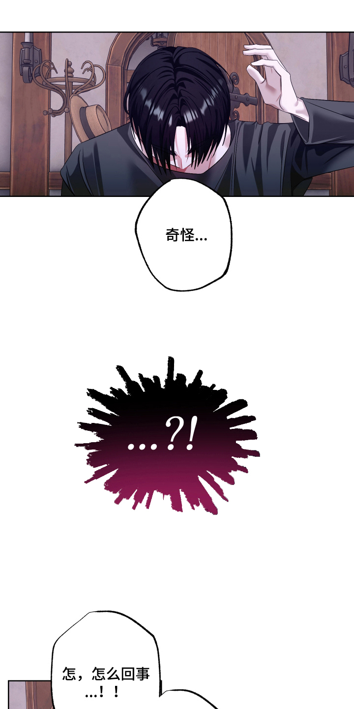 第9话0