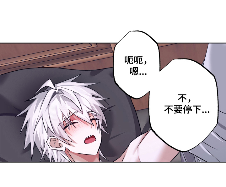 第8话12