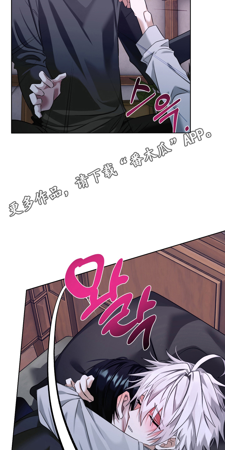 第8话7