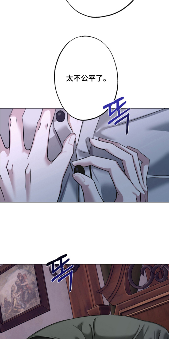 第7话16