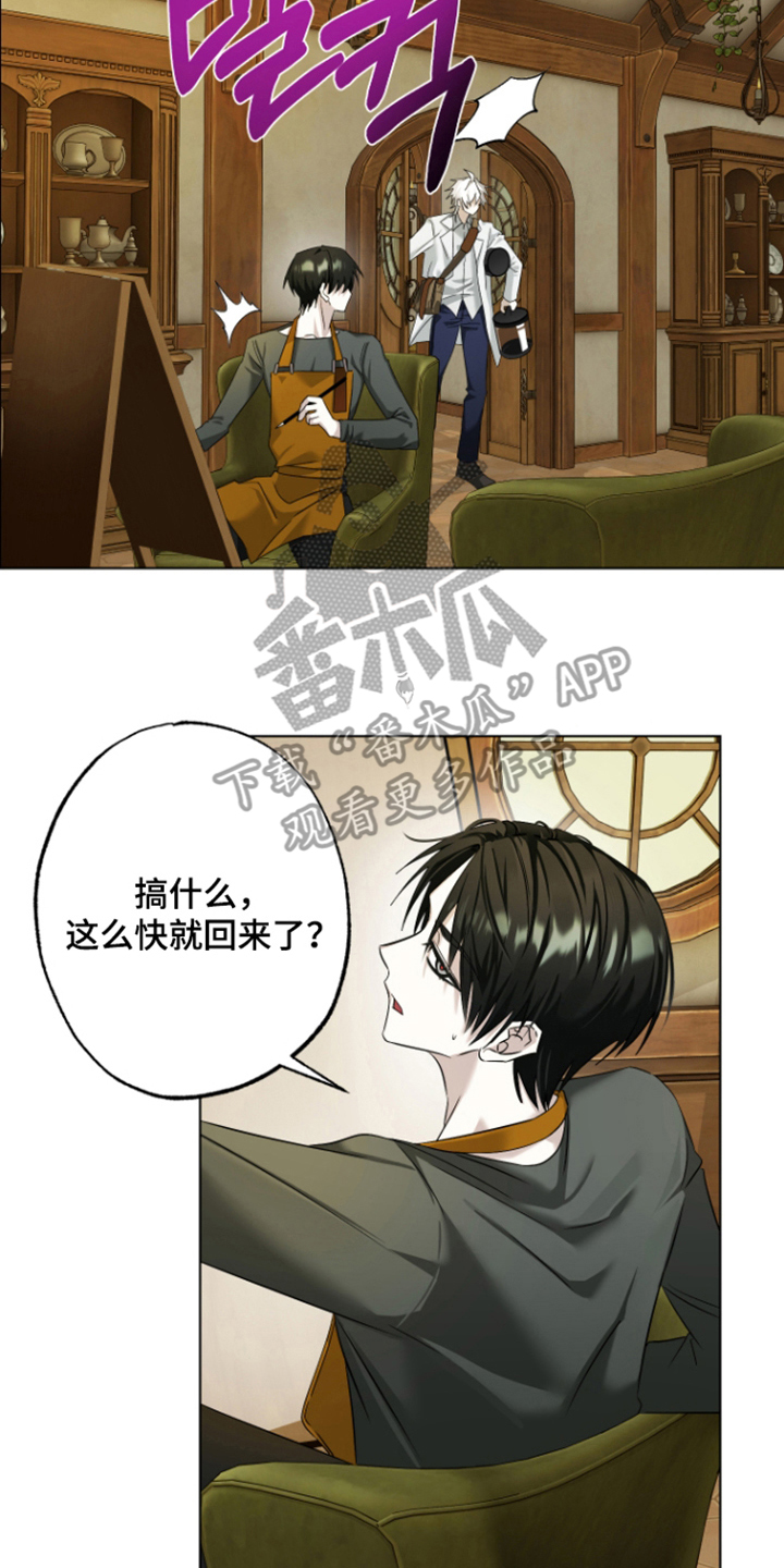 第6话17