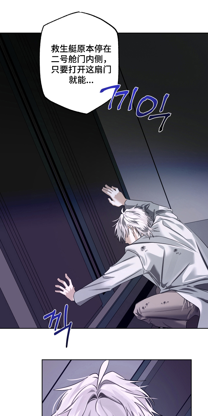第5话0