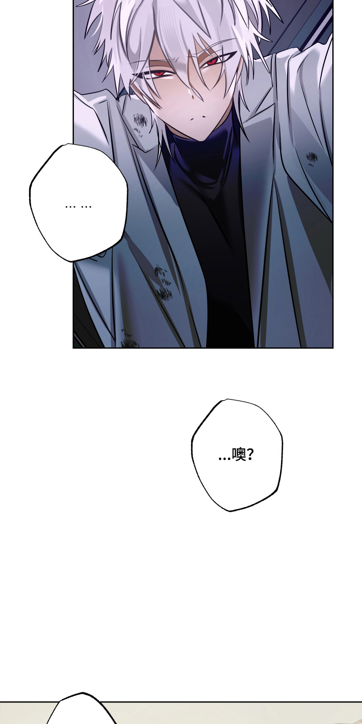 第5话1