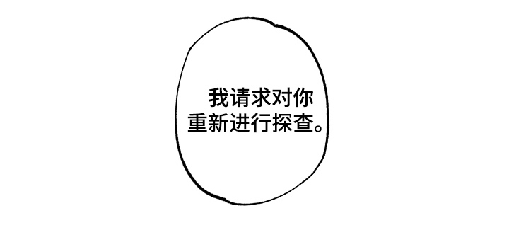 第5话12