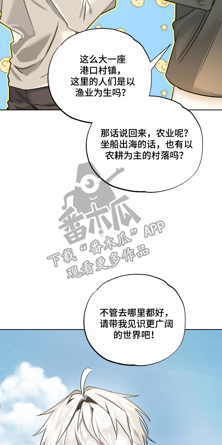 第4话5