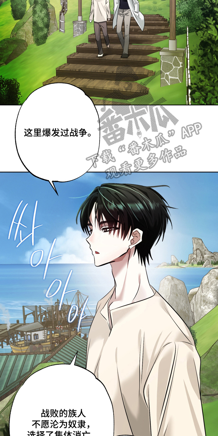 第4话9