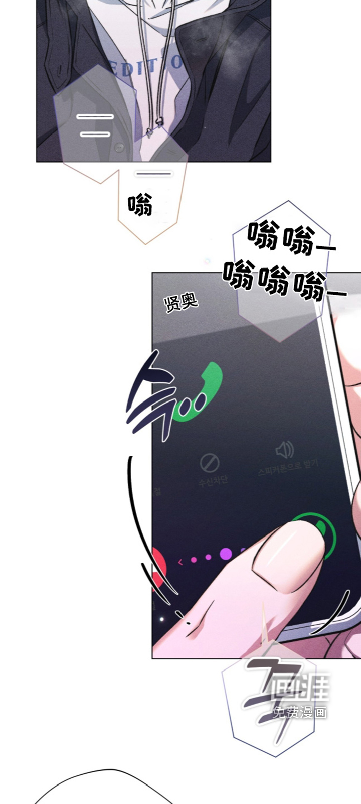第35话14