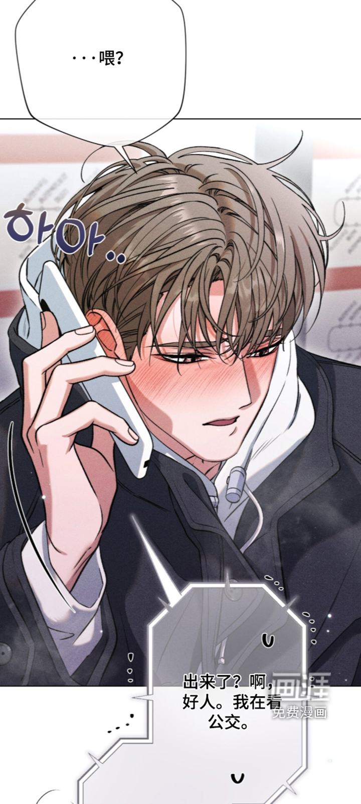 第35话15