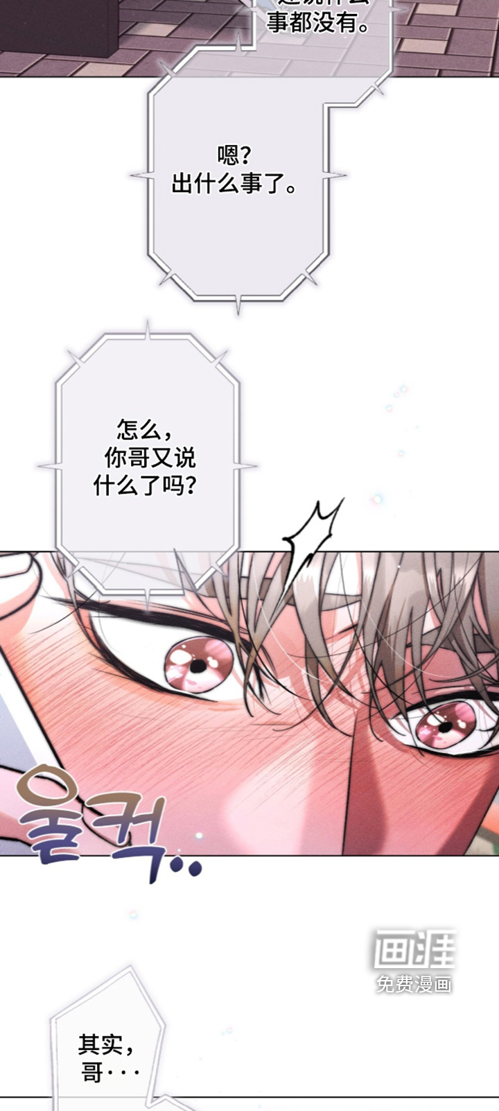 第35话18