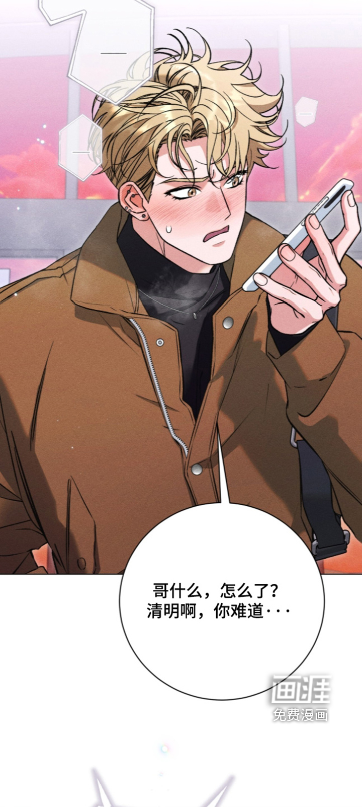第35话19