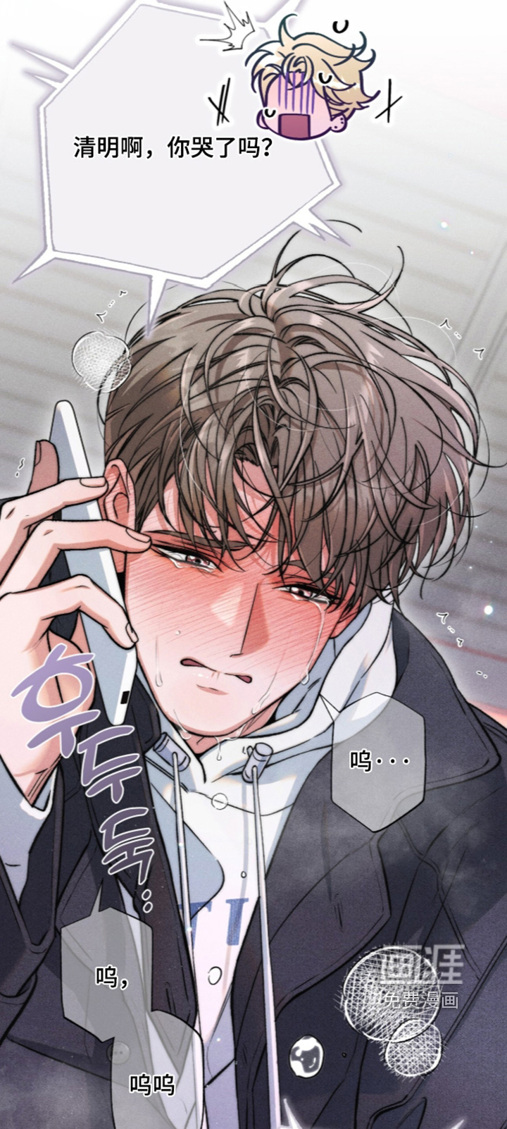 第35话20