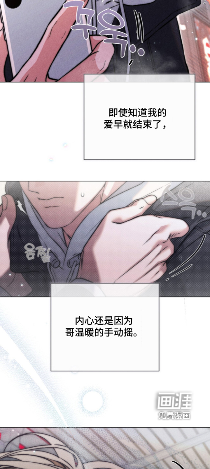 第35话22