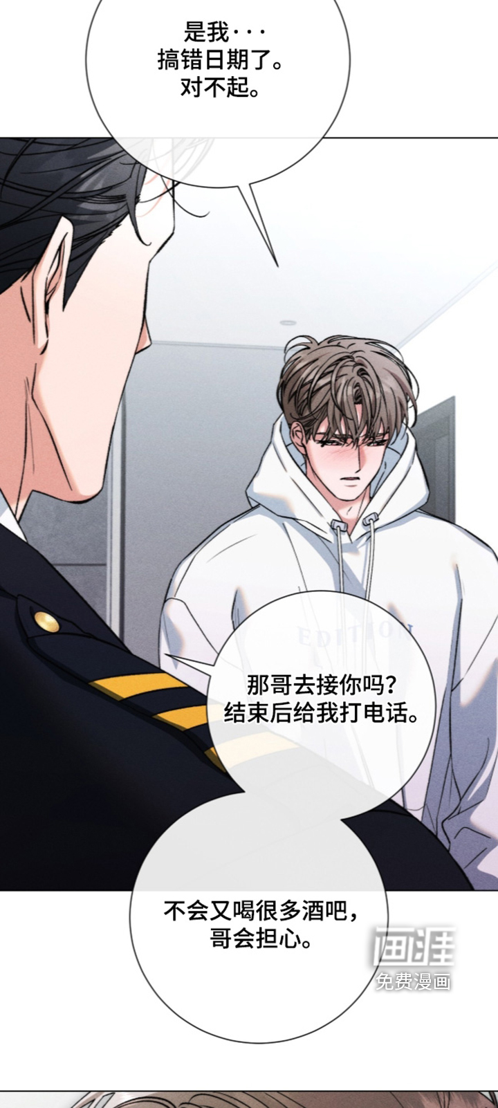 第35话3