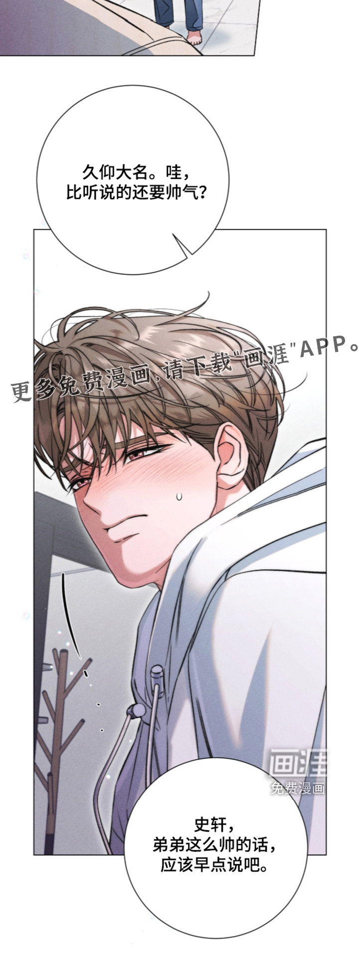 第34话25