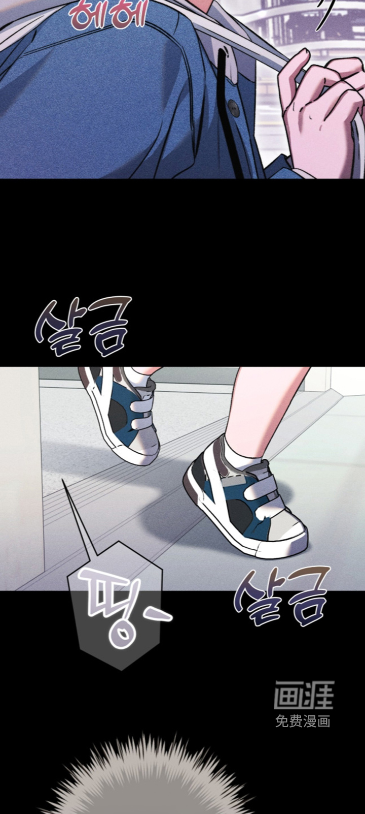 第33话14