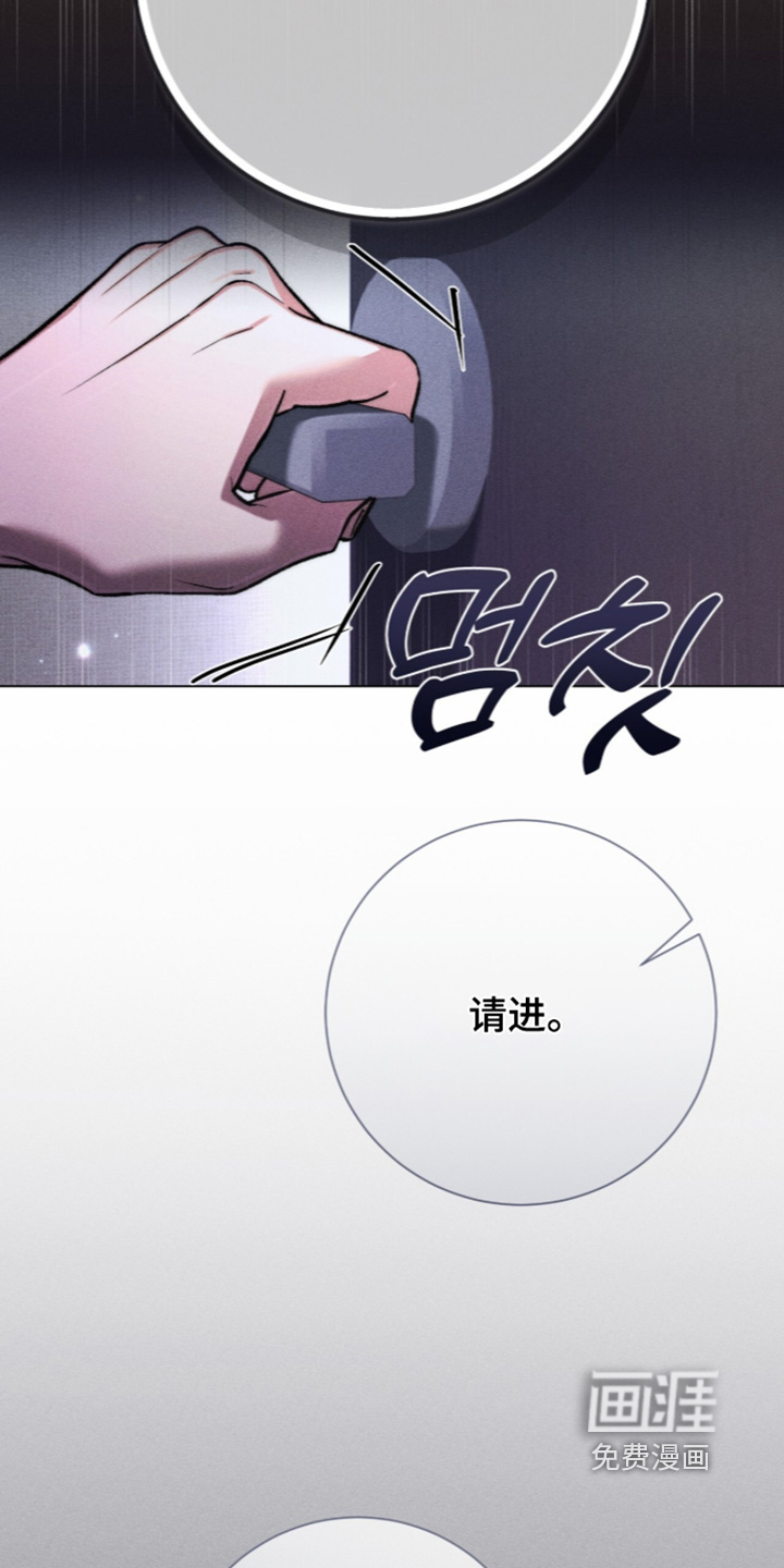 第32话15