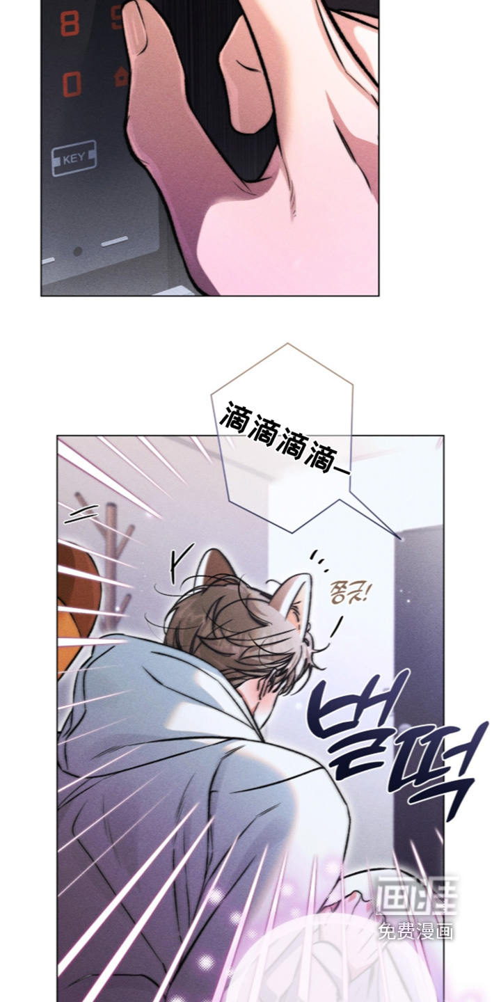 第32话9