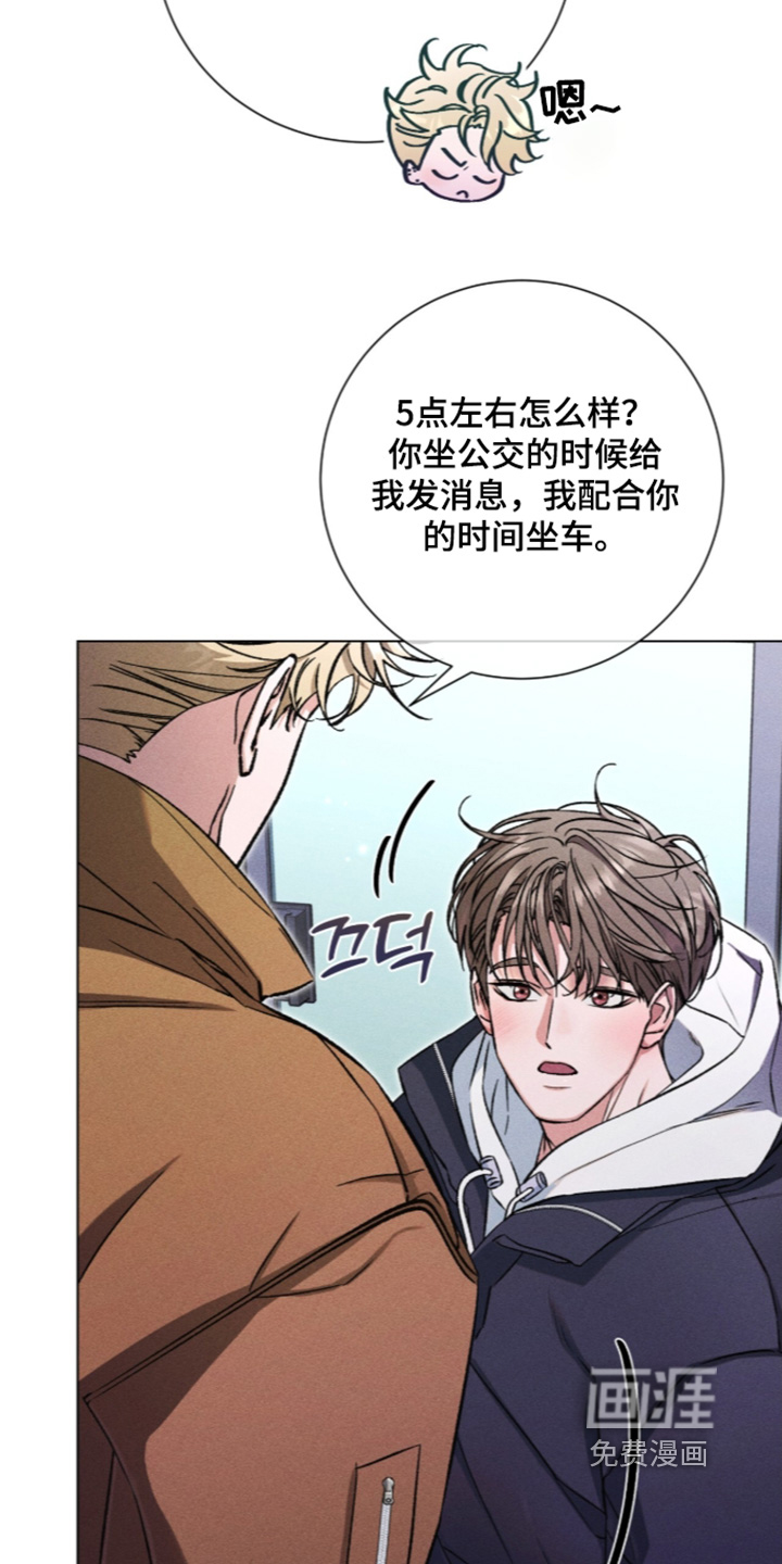 第31话15