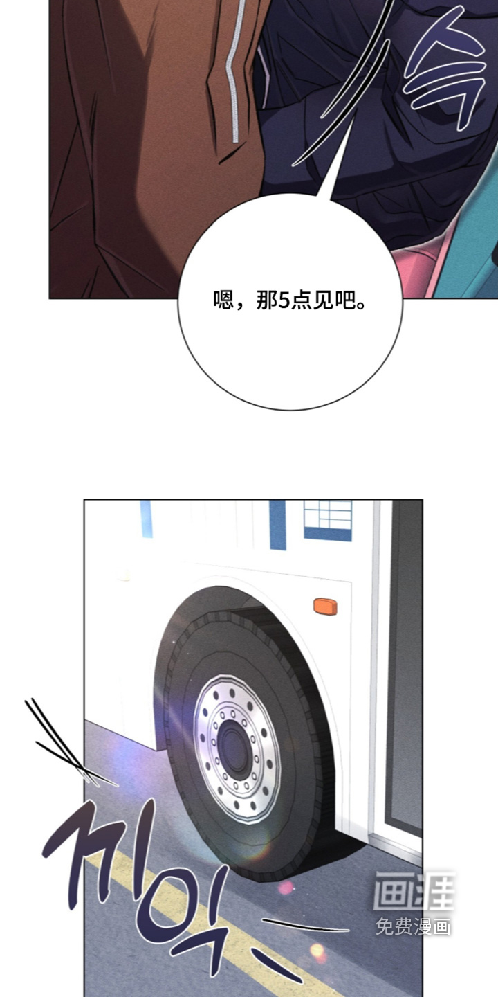 第31话16