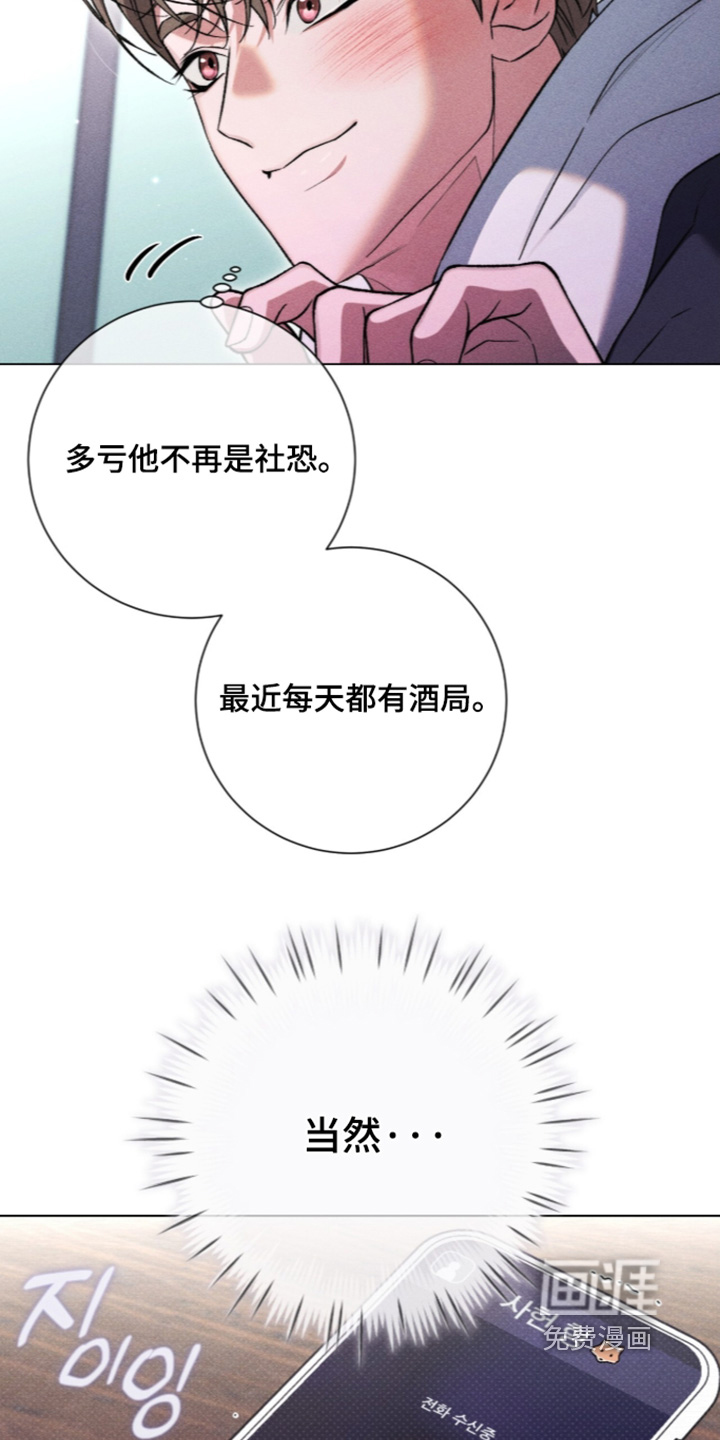 第31话18
