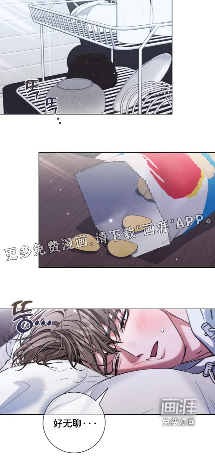 第31话23