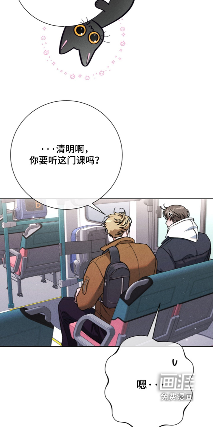 第31话4