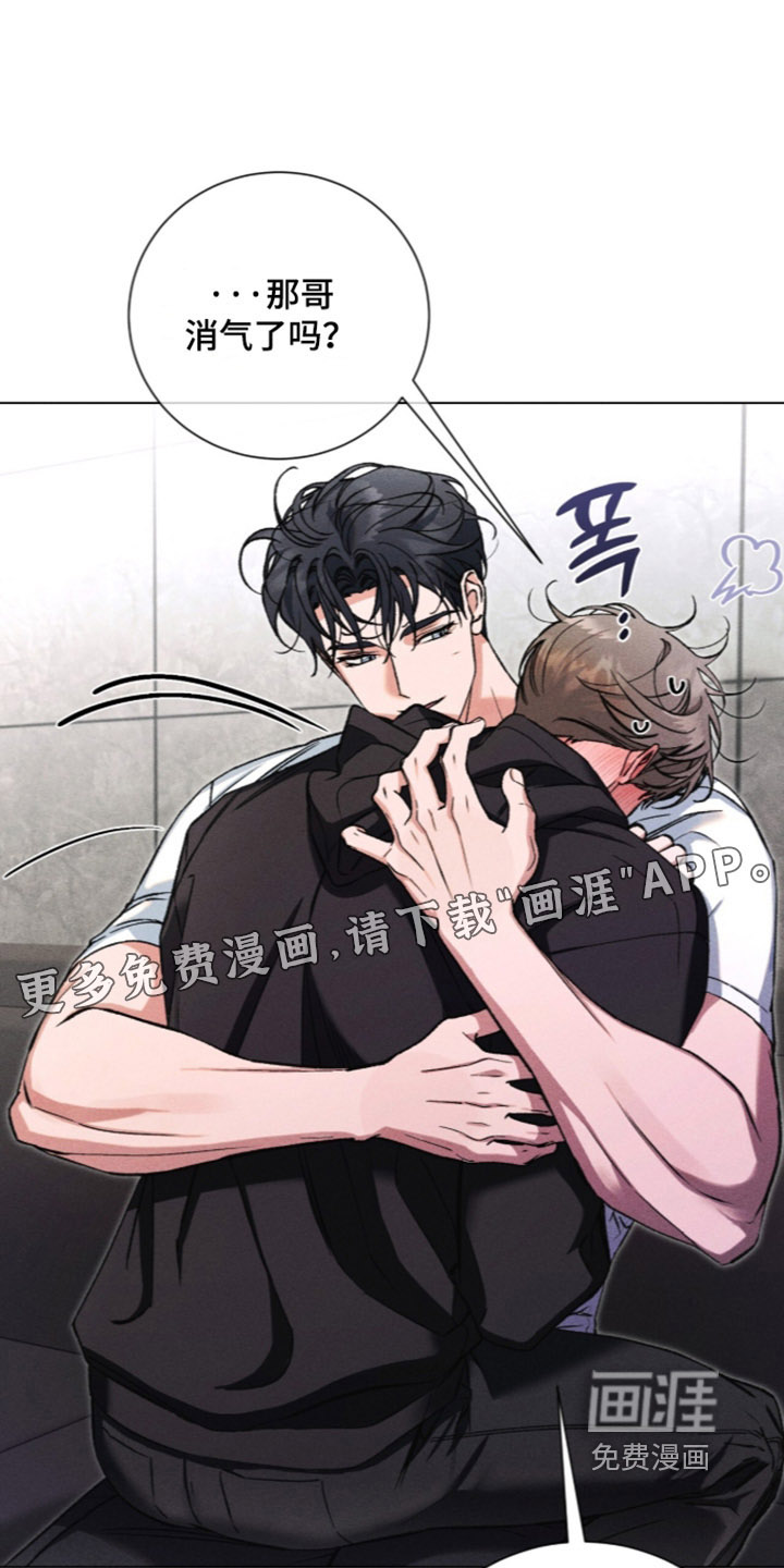 第30话0