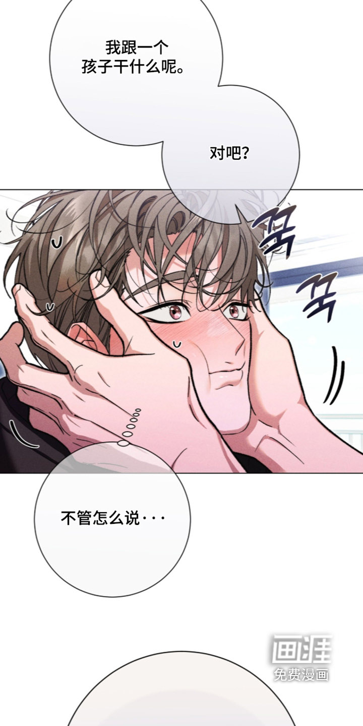 第30话10