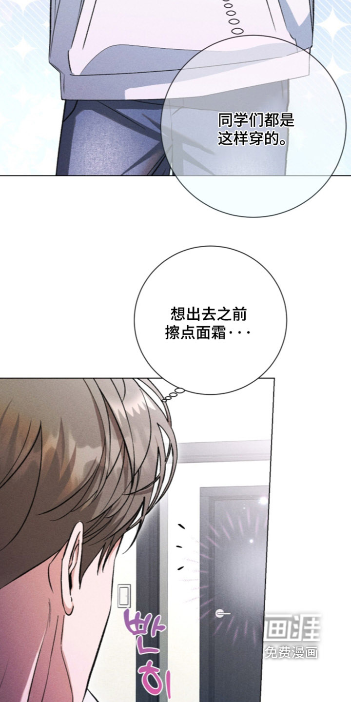第30话14