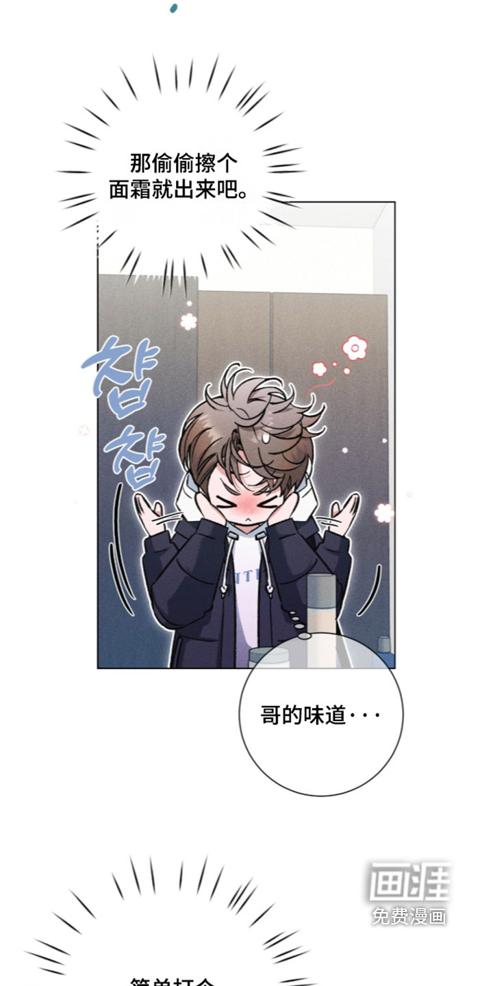 第30话18