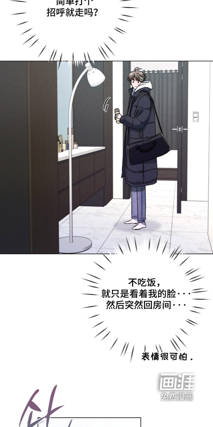 第30话19