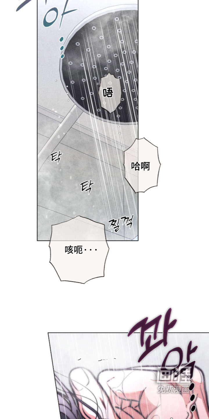 第30话20