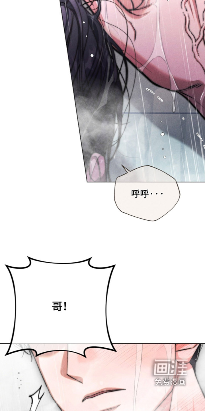 第30话21